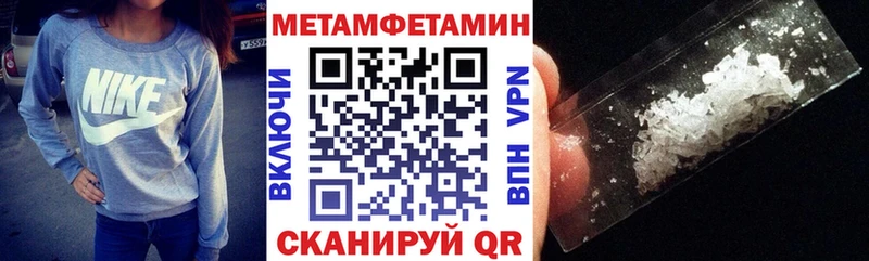 Amphetamine 98% Курган