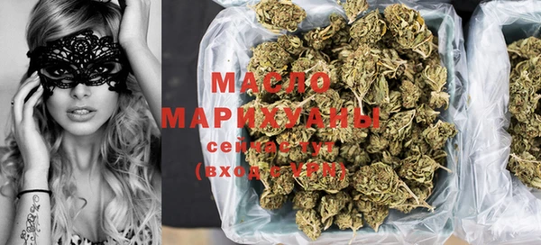 мет Волосово