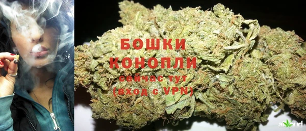 мет Волосово