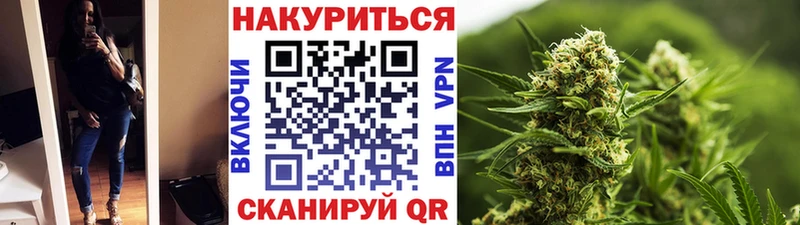 Бошки марихуана индика  цена   mega как зайти  Курган 